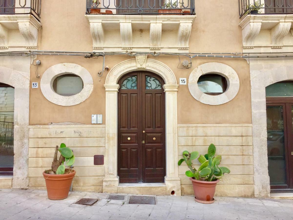 Suite La Piazza By Wonderful Italy Syracuse Екстер'єр фото